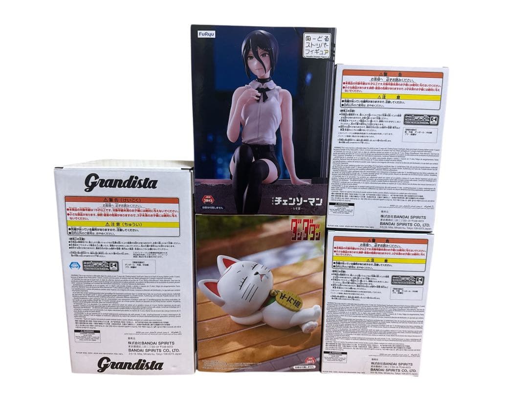 【未開封】レゼ　キルア　ちあぴこ　ターボババア フィギュア　5点セット