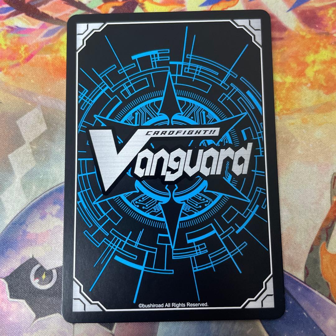 ヴァンガード スチームガンナー ティズカール FFR