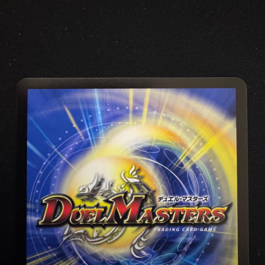 理想と平和の決断 パーフェクトアルカディア 神アート 4枚セット