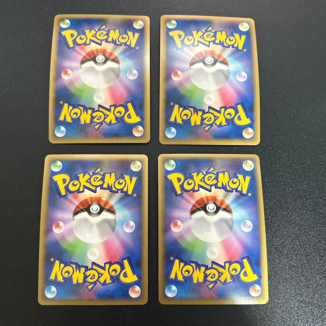 ポケモンカード 昔のキラ ホロ 良品まとめ 16枚