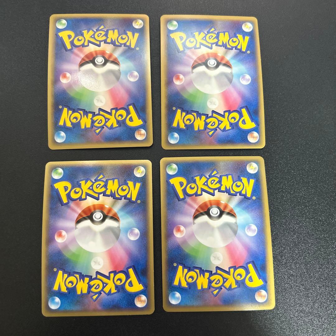 ポケモンカード 昔のキラ ホロ 良品まとめ 16枚