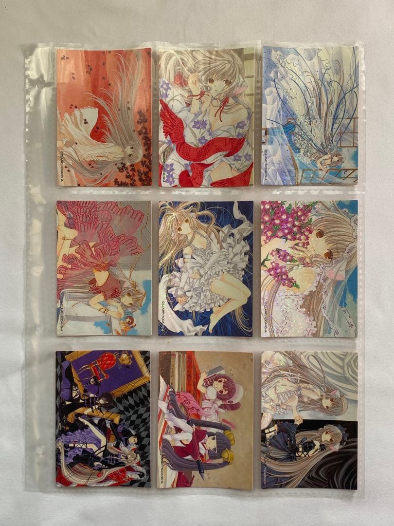 ちょびっツ　原作版トレーディングカード　CLAMP