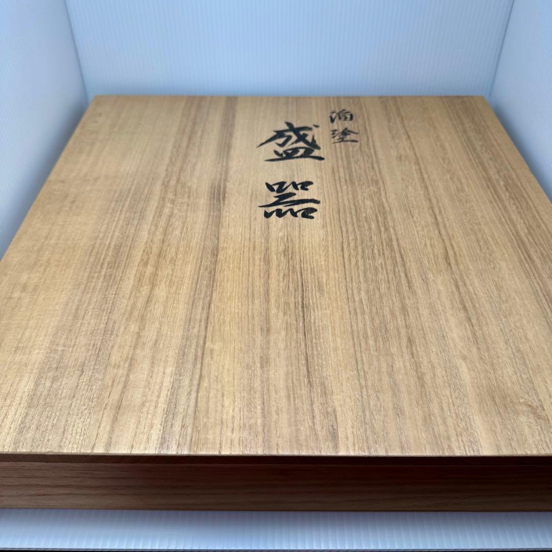 新品 輪島塗 慶塚 慶塚漆器 盛器 菓子器 漆器 漆 器 四角型 赤茶 箱