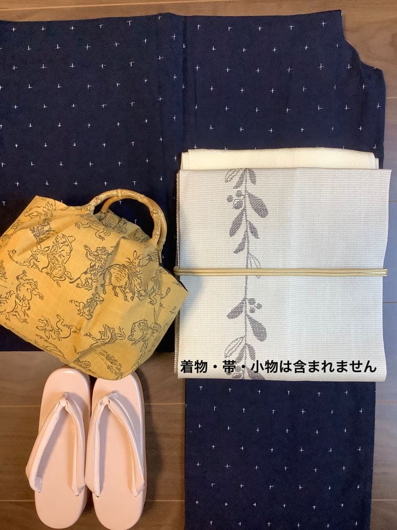 和装バック　着物バック　和柄コットン生地・鳥獣戯画（からし色）入学卒業結婚式振袖