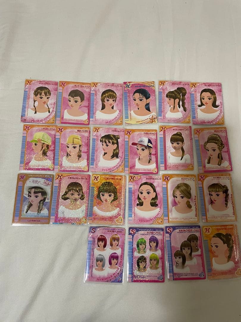 ラブベリカード まとめ売り 162枚(ダブりなし)