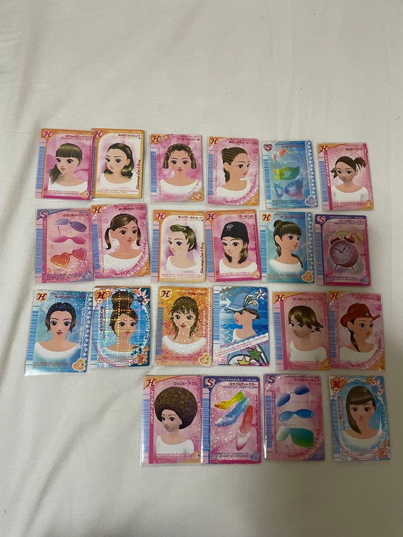 ラブベリカード まとめ売り 162枚(ダブりなし)