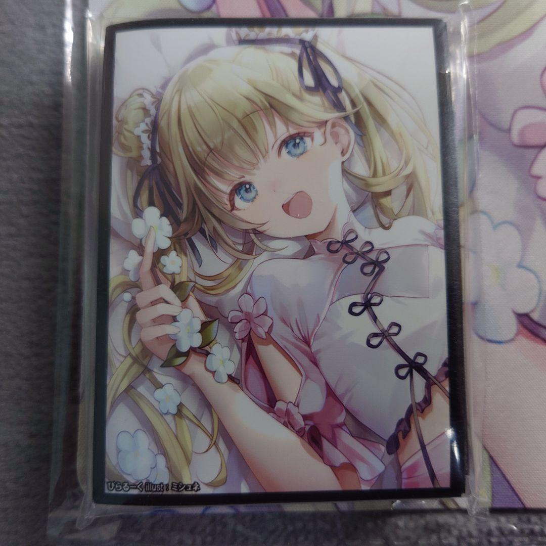 α1 ぶいすぽっ！ お団子&チャイナ服 英リサ スリーブ&プレイマット