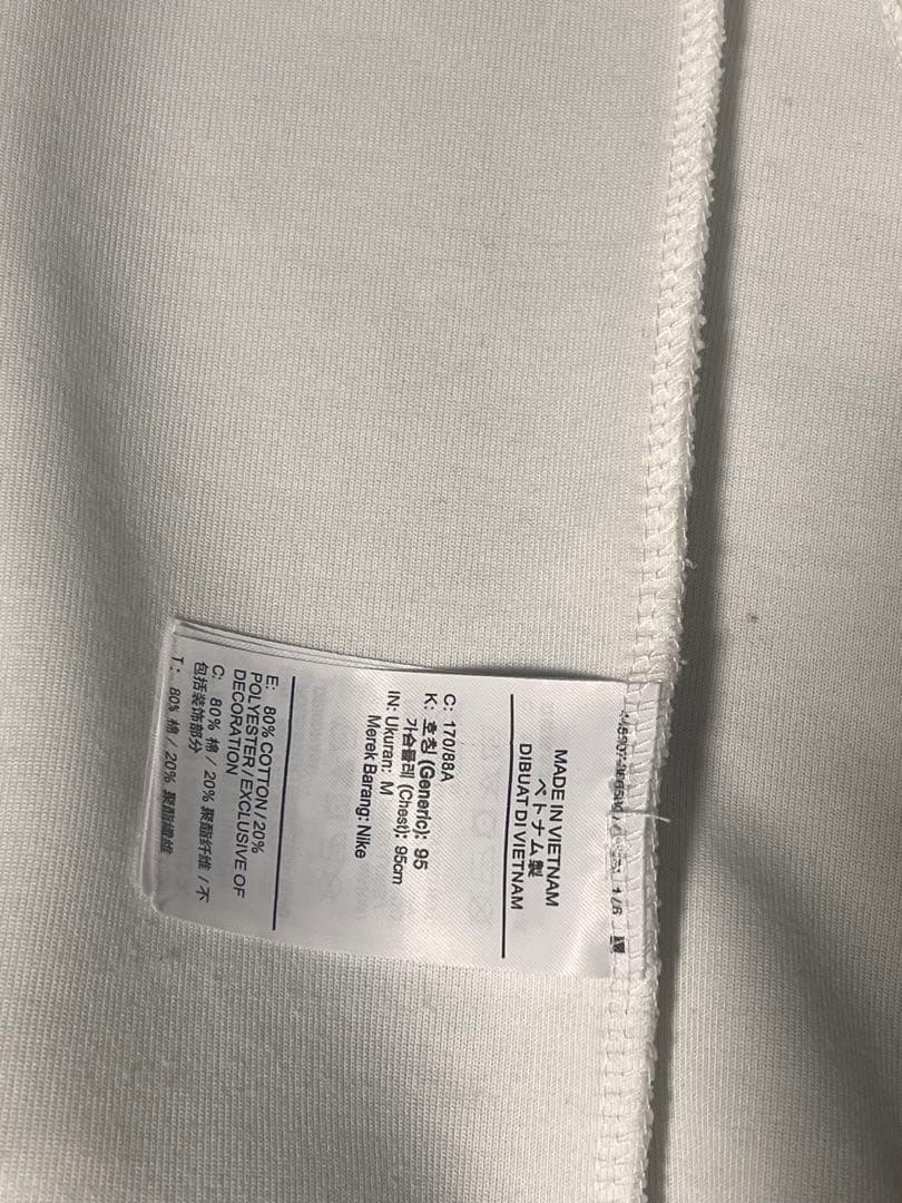 Nike テックフリース White