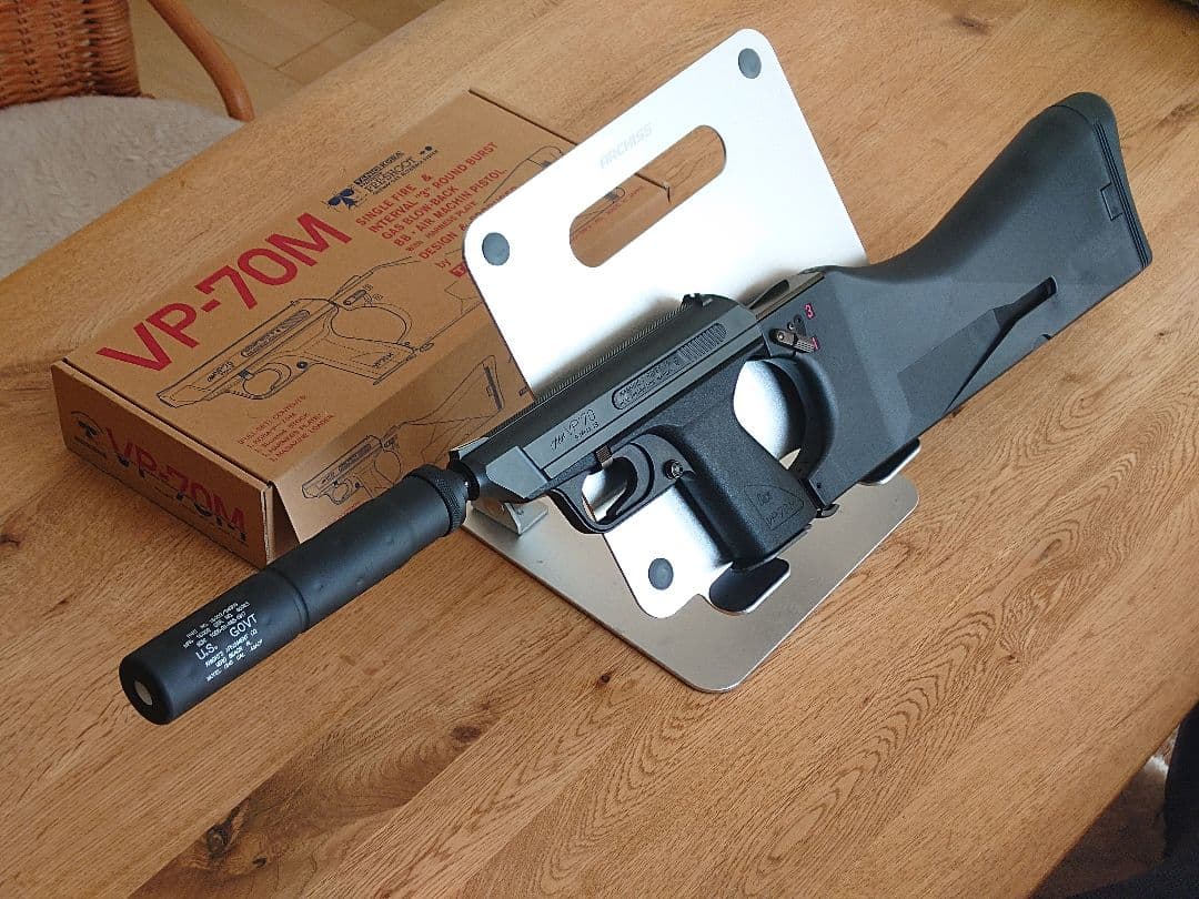 タニオコバVP-70M ガスガン サイレンサー付き