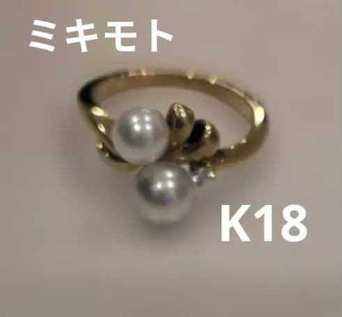 最終値下ミキモトK18リング