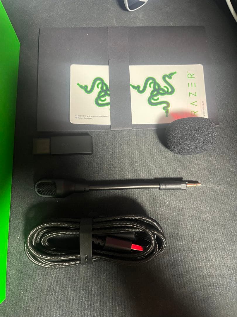 週末限定値下げ！Razer BlackShark V2 Pro