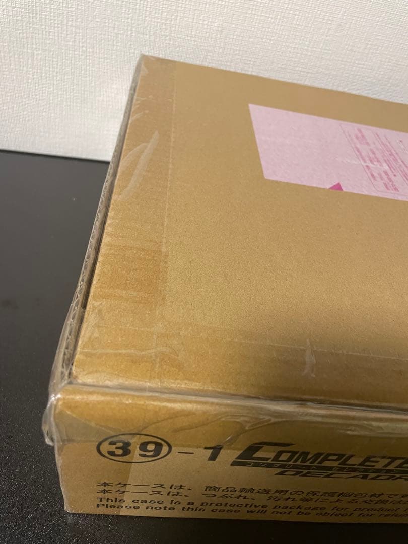 未開封 csm ディケイドライバーver.2＆ケータッチ 仮面ライダー