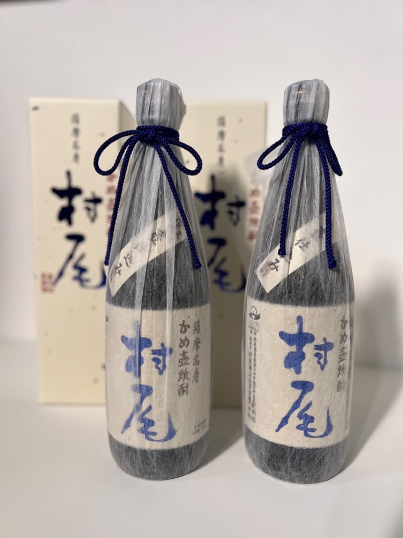 本格焼酎　村尾　ANA国際線限定　新品未開封　2本