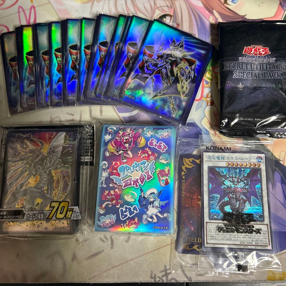 遊戯王 引退　ブラック　マジシャン　ステンレス