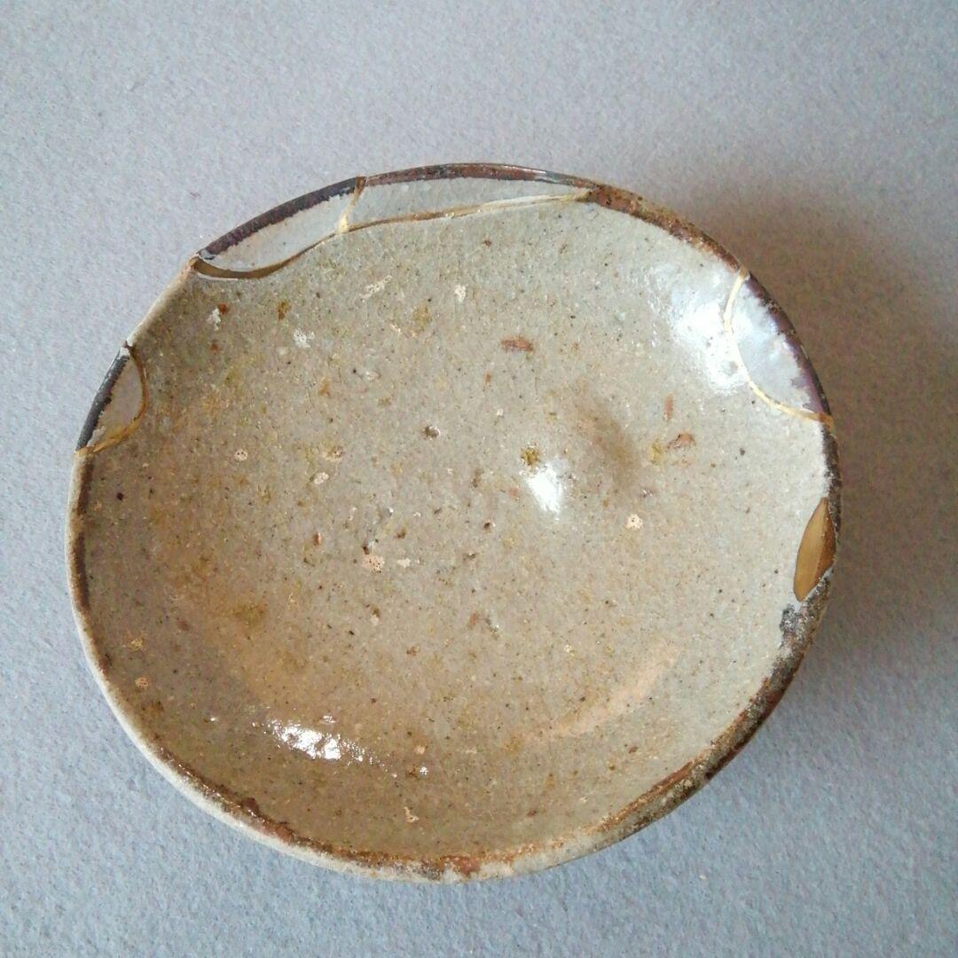 唐津皮鯨酒盃　古絵唐津酒盃 桃山 ～ 江戸初期 (その３)