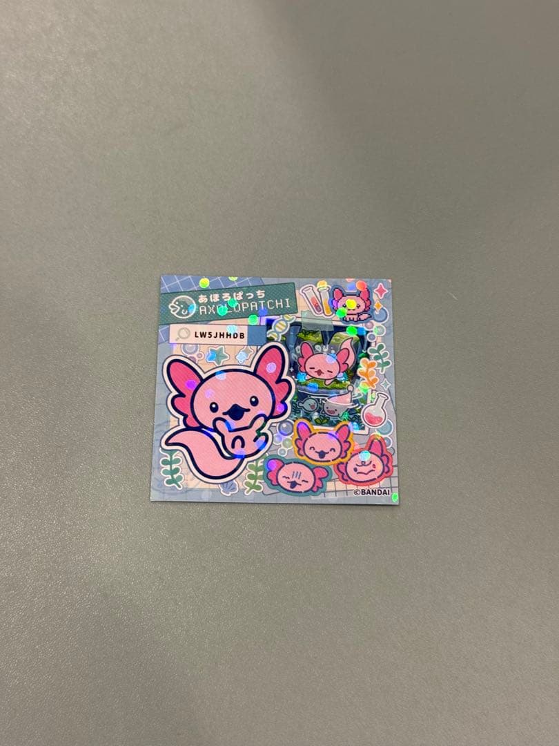 たまごっちパラダイス 3点セット フォレスト ブルーウォーター パープルスカイ