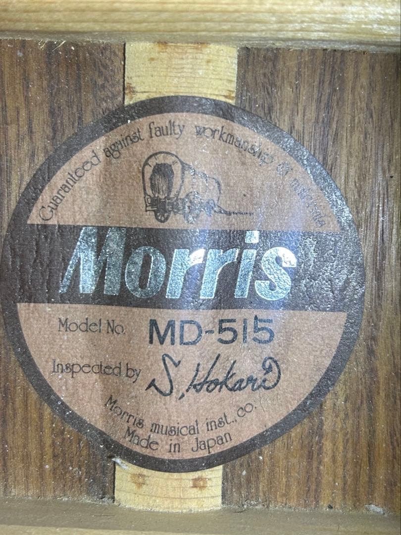 【経年美品】Morris アコースティックギター made in Japan