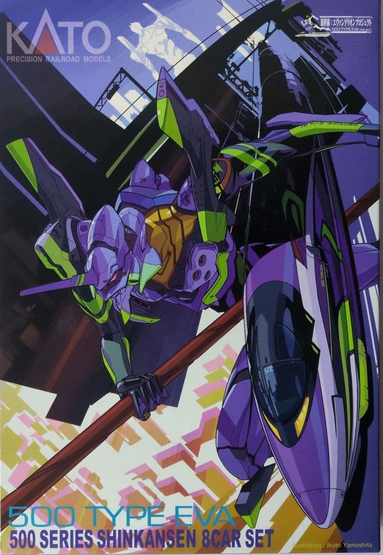鉄道模型 500系 500 TYPE EVA 新幹線 8両セット