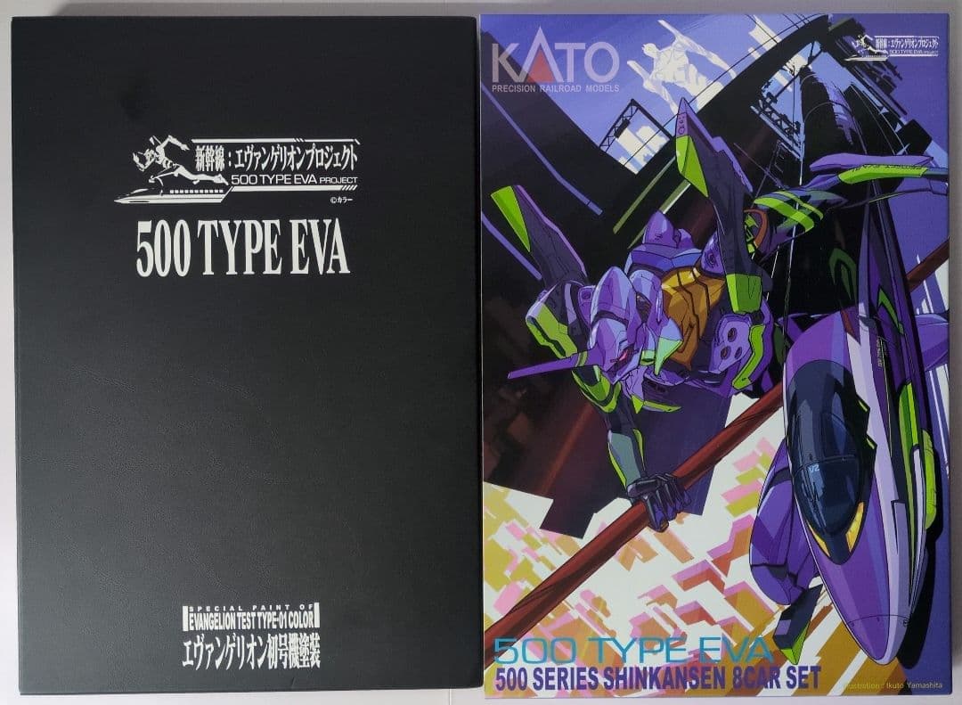 鉄道模型 500系 500 TYPE EVA 新幹線 8両セット