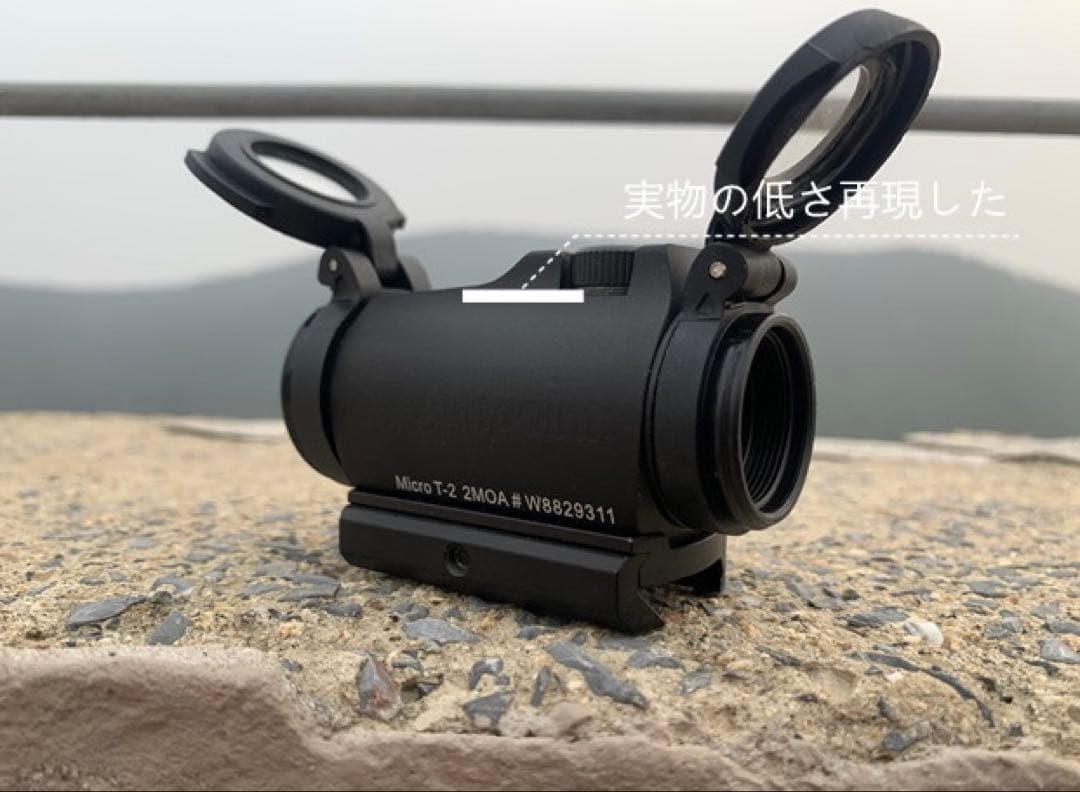 Holy Warrior製 T-2 立体彫刻　NVモード搭載モデルダットサイト