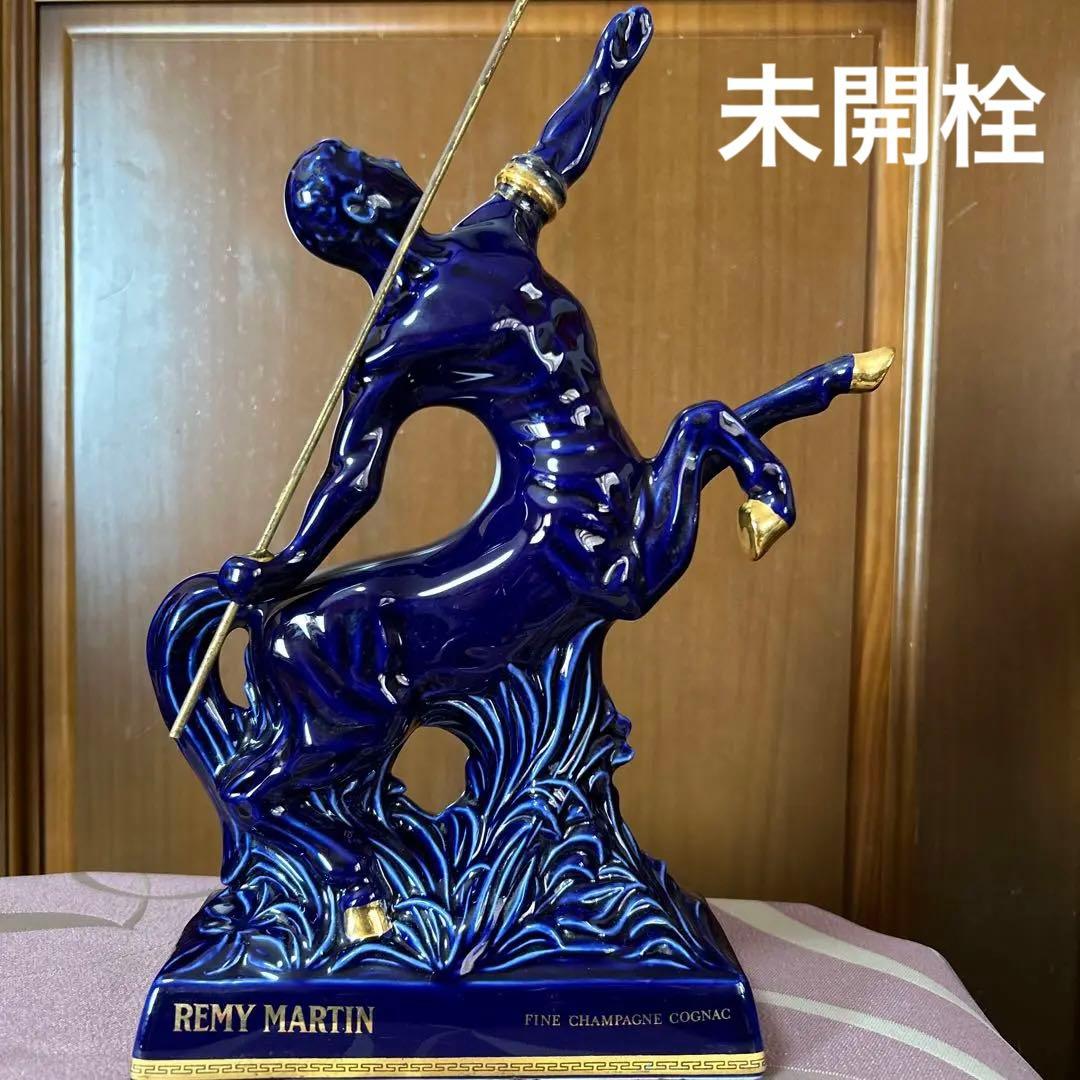 REMY MARTIN ブランデー　コニャック　未開栓