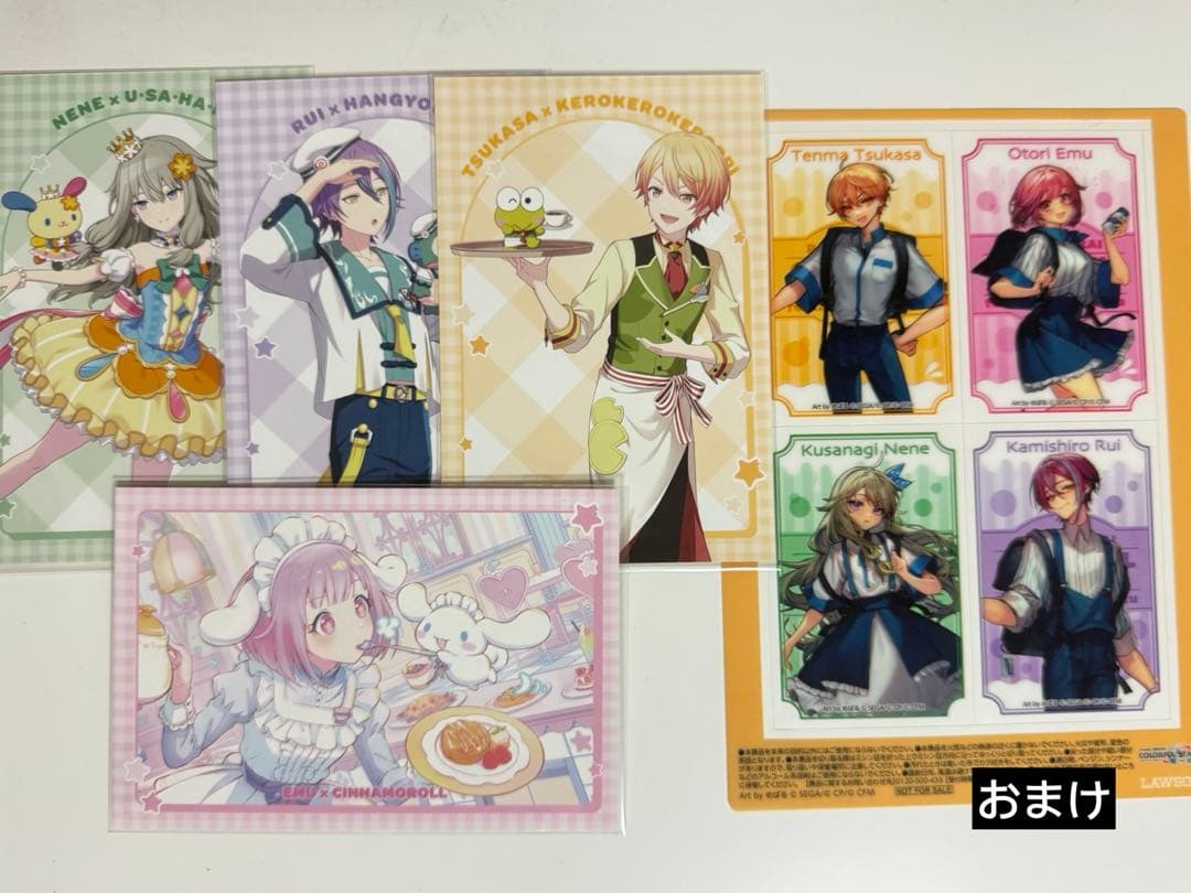 プロセカ　サンリオ　ワンダフルショータイム　セット