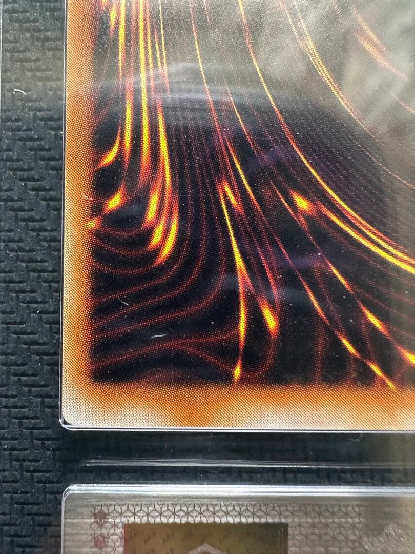 グレートモス 初期 ウルトラパラレル　ARS9