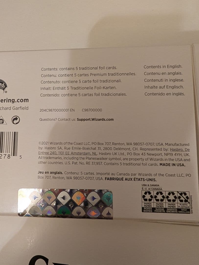 マジック：ザ・ギャザリング Secret Lair Drop Series