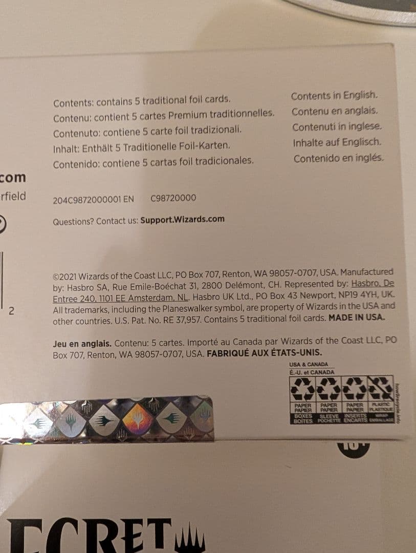 マジック：ザ・ギャザリング Secret Lair Drop Series