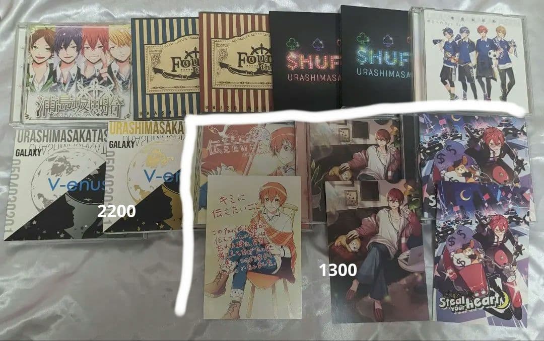 浦島坂田船 あほの坂田 グッズ