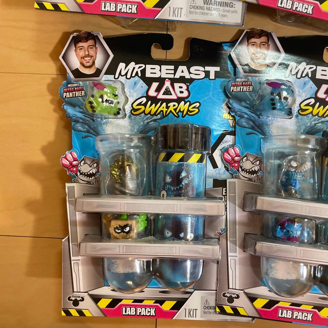 MrBeast Lab Swarms 実験キット 激レア　廃盤　海外限定