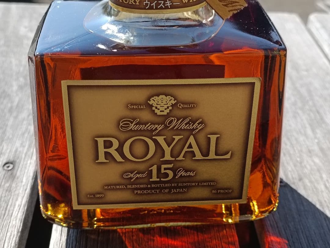 Suntory  15 Years ウイスキー　750ml　未開封