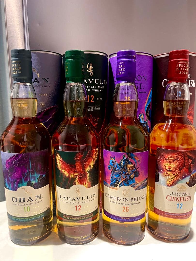 【レア限定品】【新品箱付き】ディアジオスペシャルリリース2022