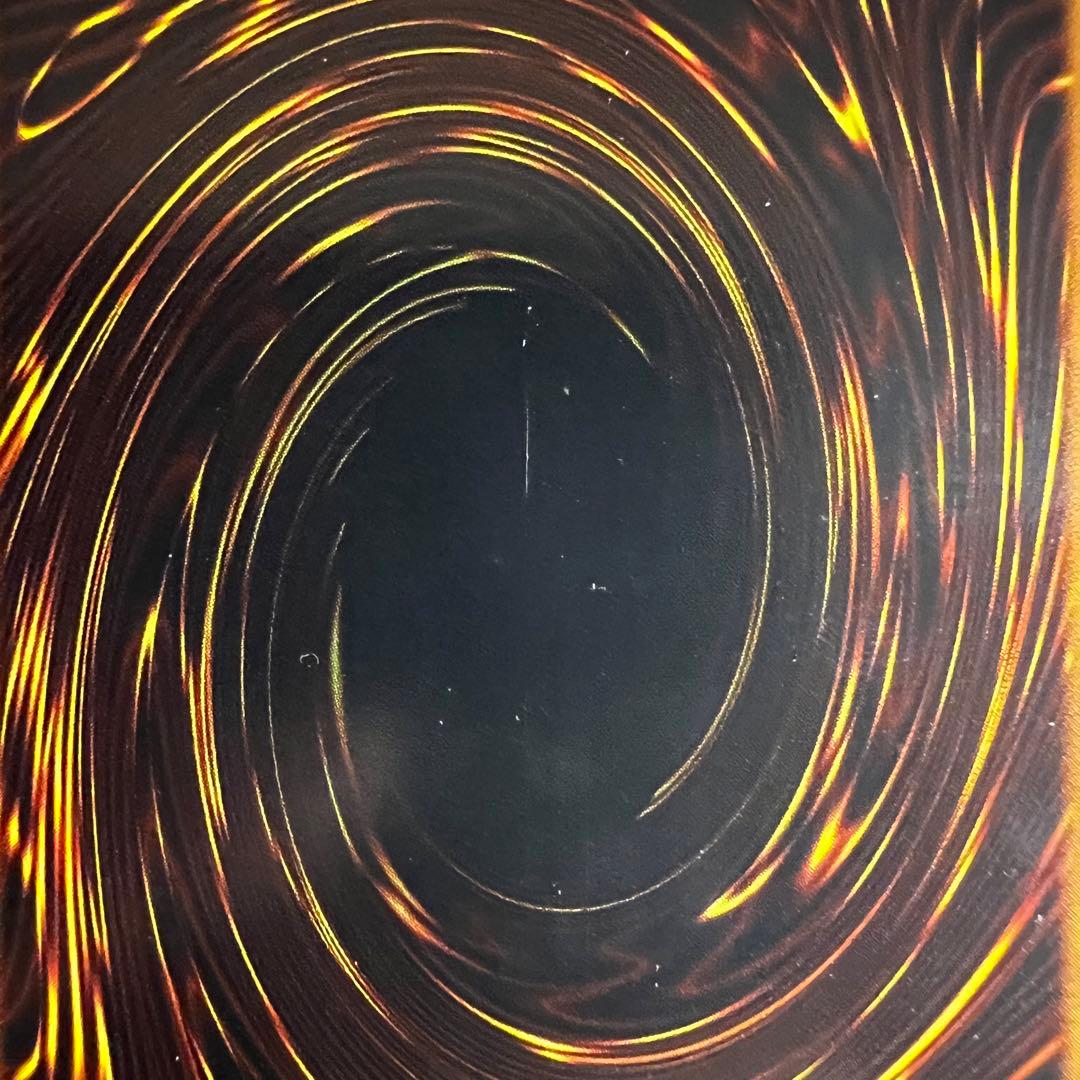 遊戯王【希少‼️】青眼の白龍  STARTER BOX  初期  ウルトラ❗️