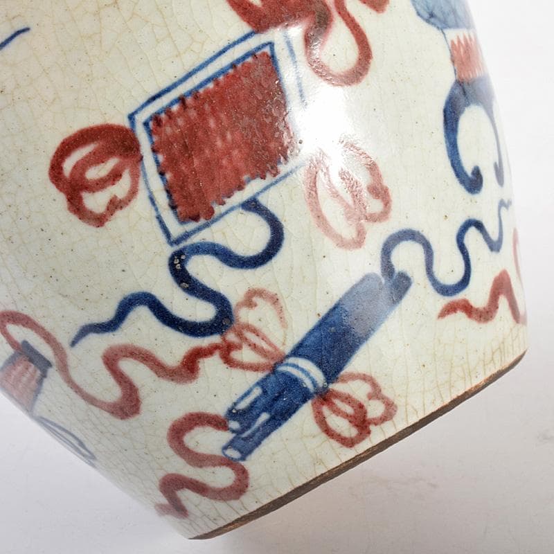 中国　青花釉裏紅　宝尽文　小壷　M　R5032