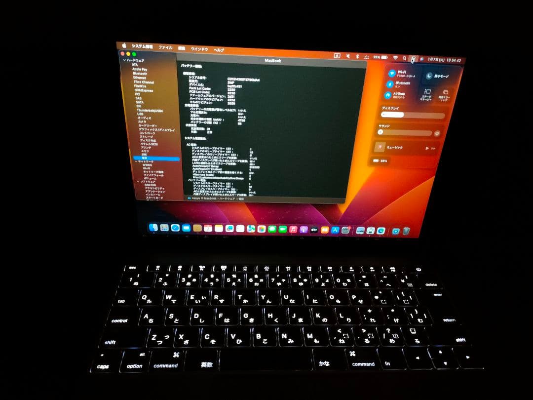 MacBook Retina オススメの一品　12インチ　スピーカーの音質が良い