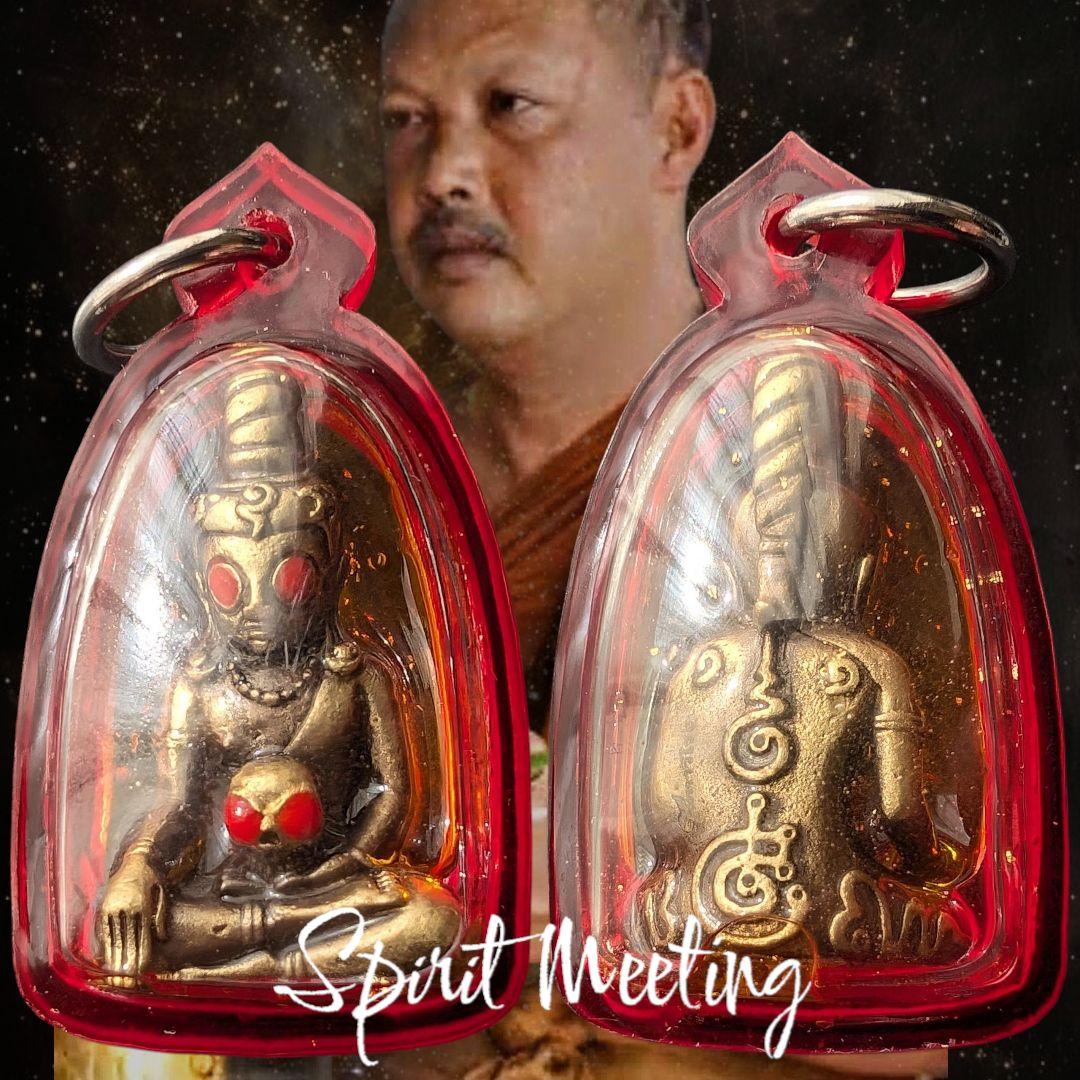 クメール魔術　魅力を獲得する精霊ンガン　プラアチャンアムナット師