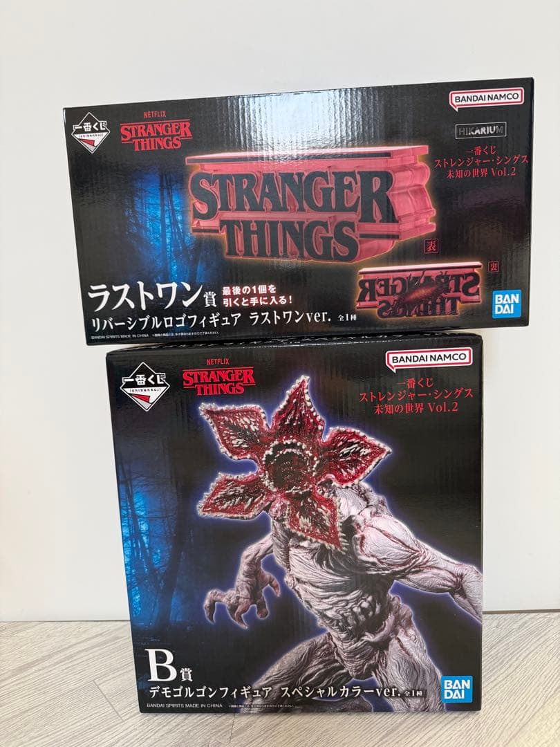 ストレンジャー・シングス デモゴルゴン フィギュア・ロゴフィギュアセット