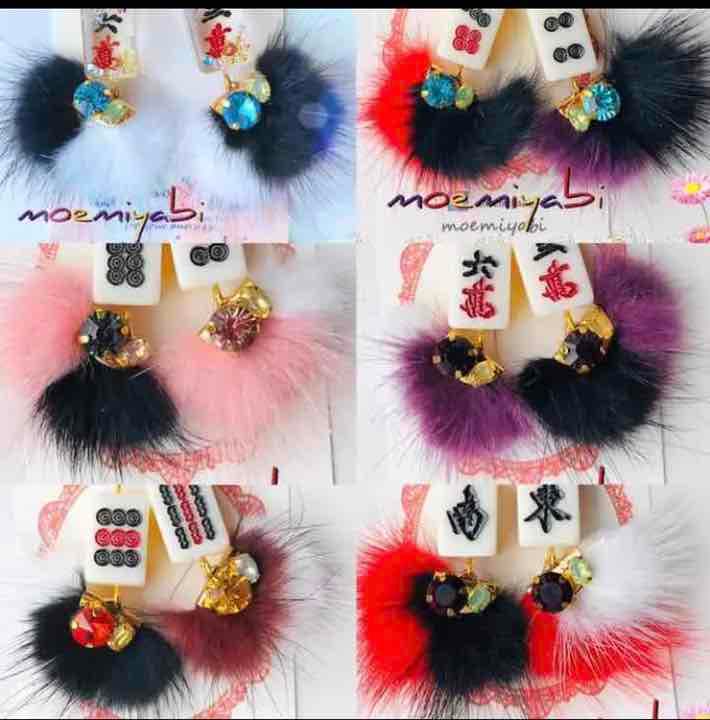 ミンクファータッセル　カラーページ