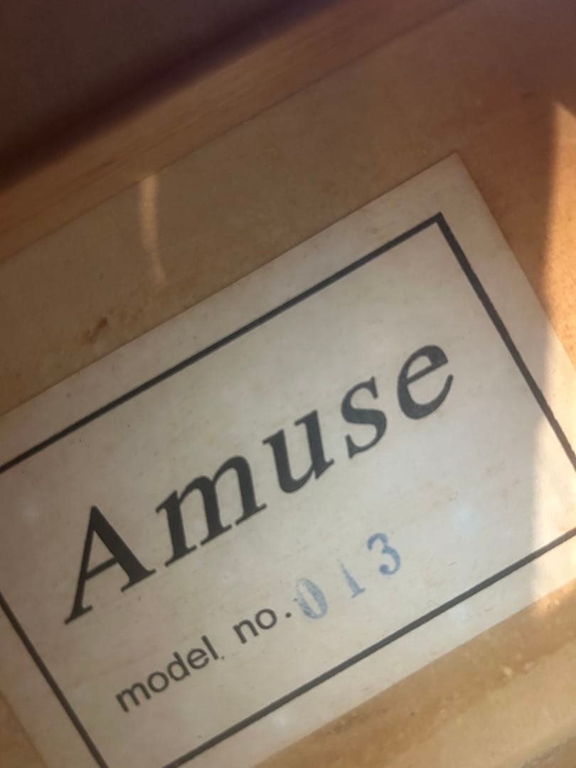 ギター Amuse no.13