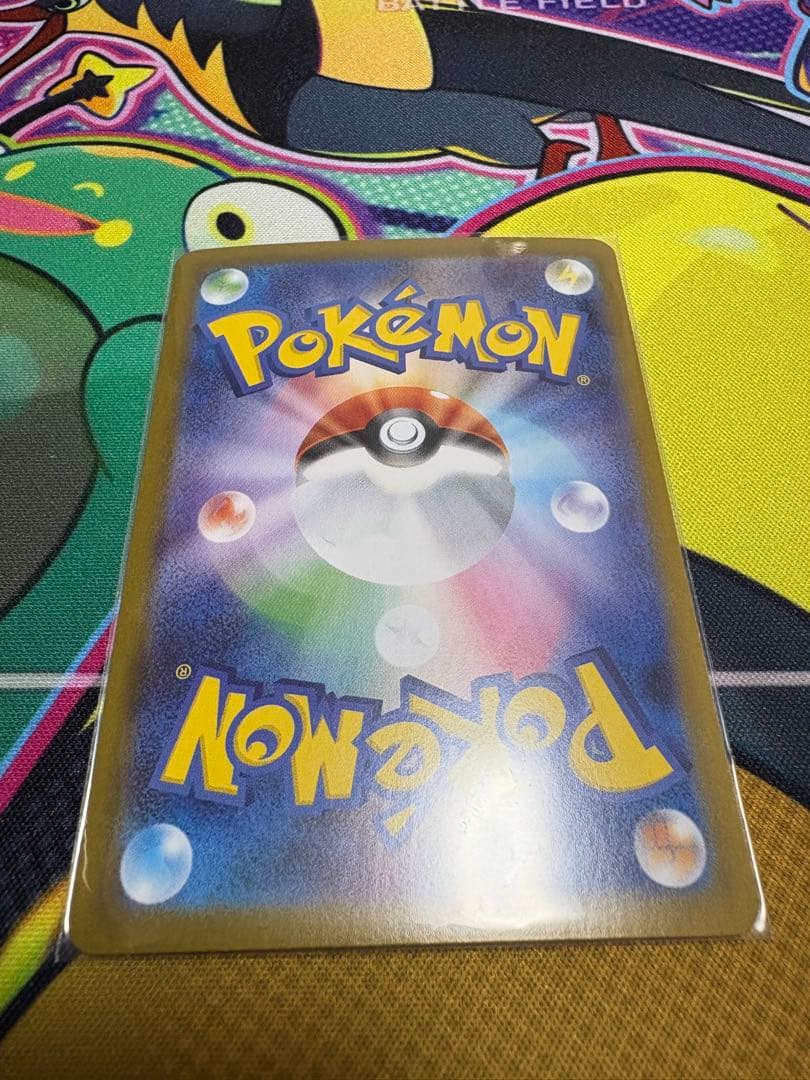 ビクティニBWRチェレンSRおまけ付き