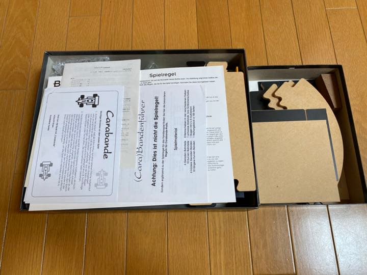 カラバンデ(Carabande)+アクションセット　ボードゲーム