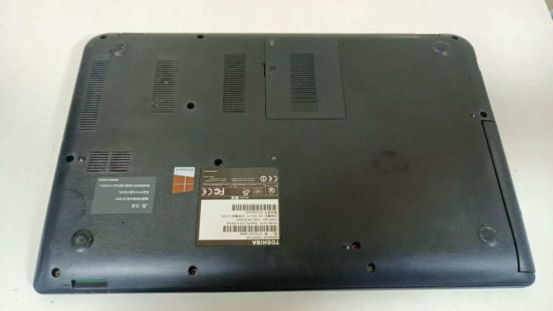 Blu-ray ⭐️ノートパソコンDynabook Core i7 SSD