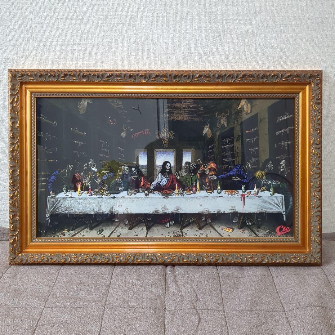 激レア　非売品　クーティー　最後の晩餐　絵画