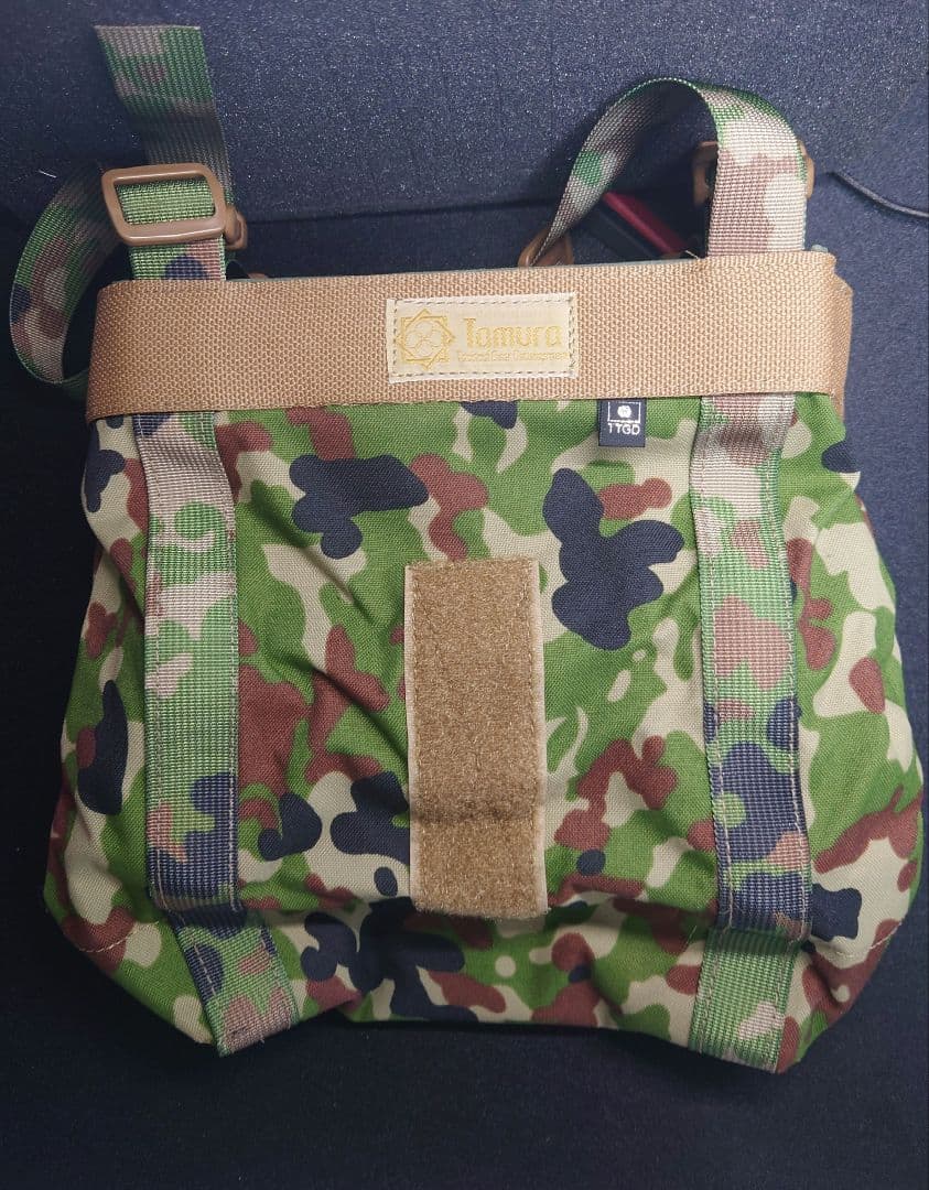 田村装備開発 ダンプポーチ 陸自迷彩