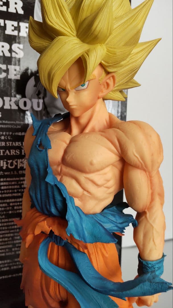 SMSP孫悟空01 一番くじ SUPER MASTER STARS PIECE