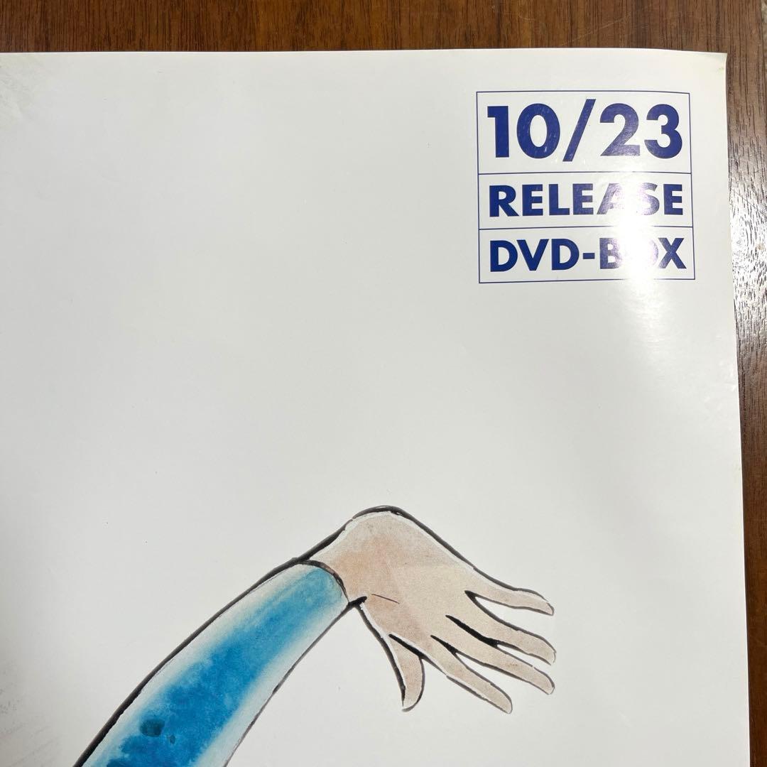 野球狂の詩　B2ポスター　水島新司　水原勇気 販促非売品　未使用