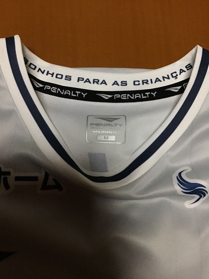 ファジアーノ 2025 オーセンティックユニ 39 佐藤龍之介