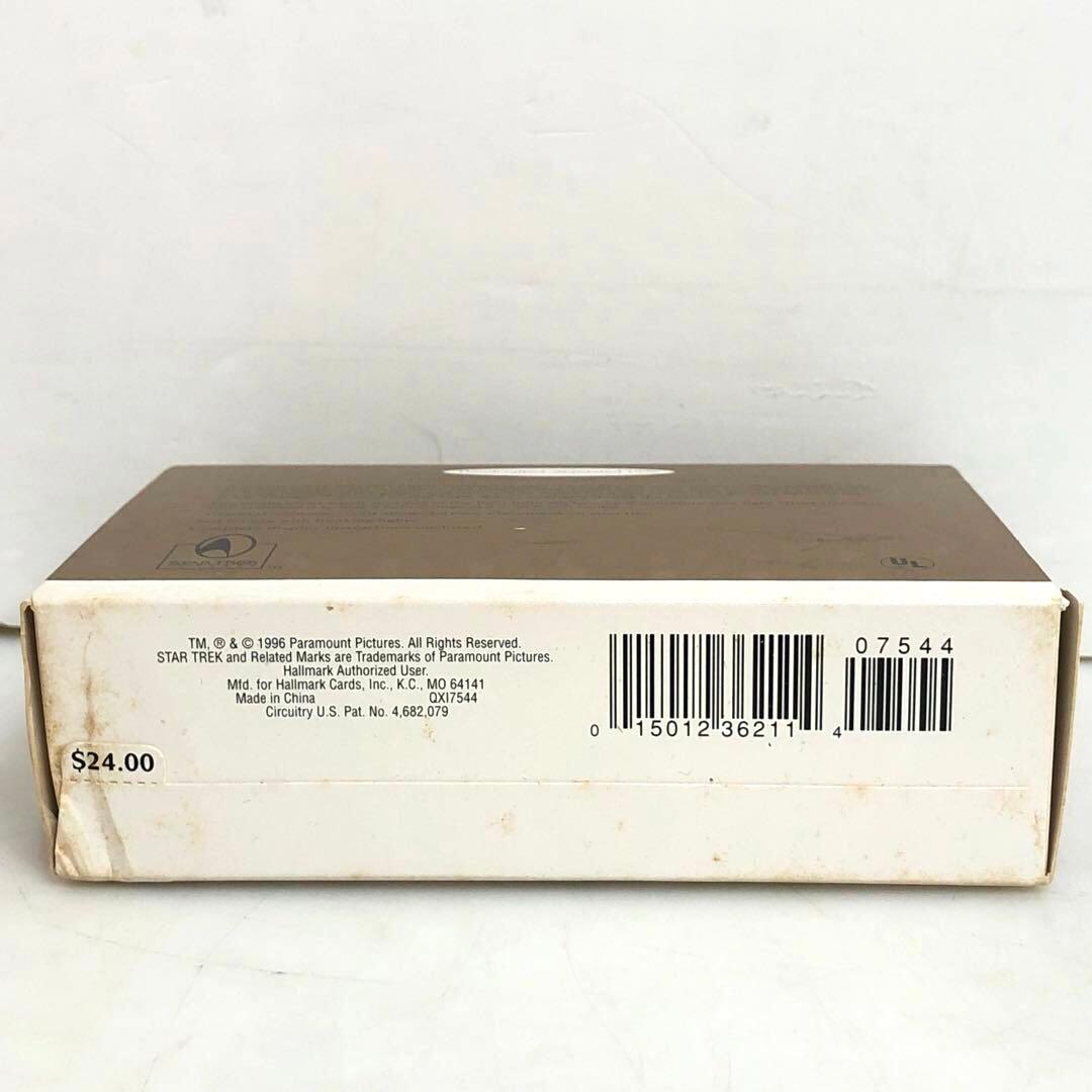 Hallmark スタートレックUSS ボイジャー　オーナメント　1996年版
