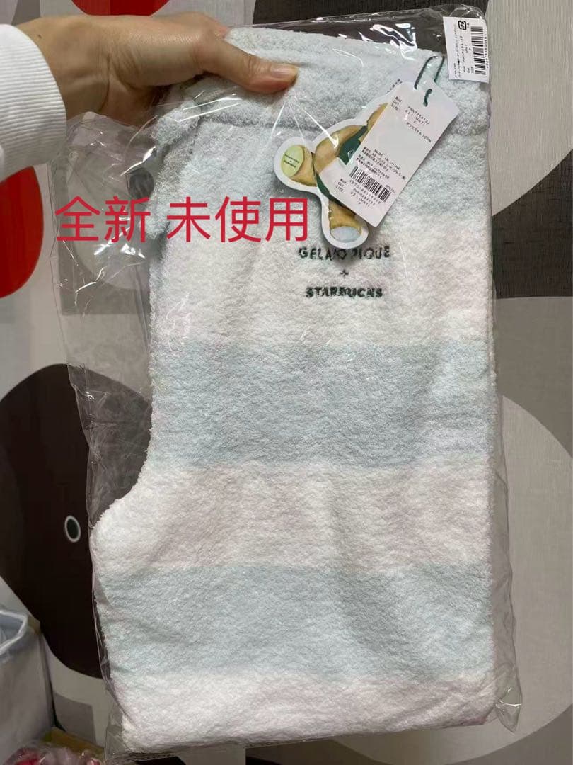 【全新未使用】スタバ×ジェラピケ　上着とズボン2点セット 水色